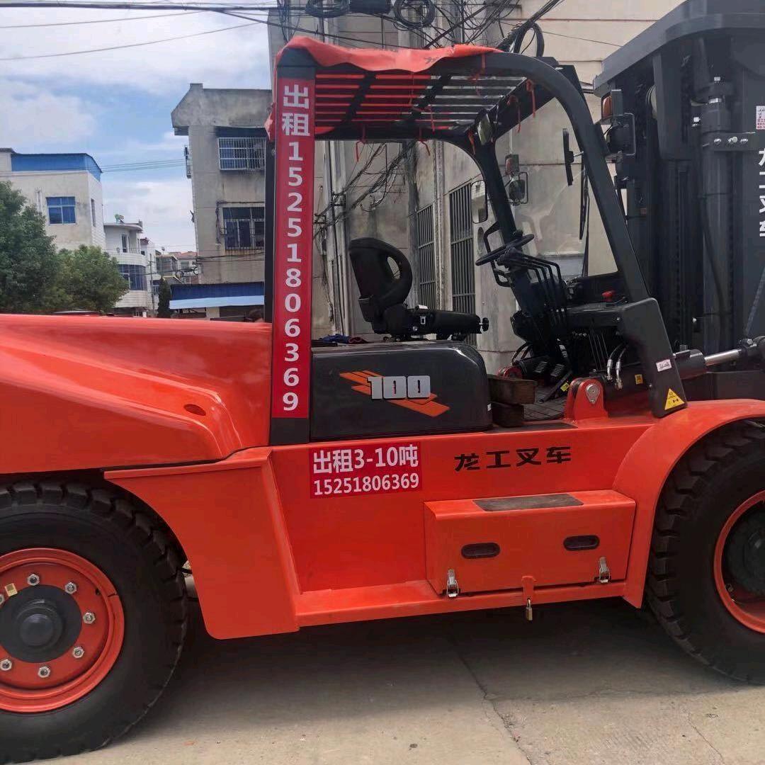 顾成林3到10吨叉车大型设备搬运