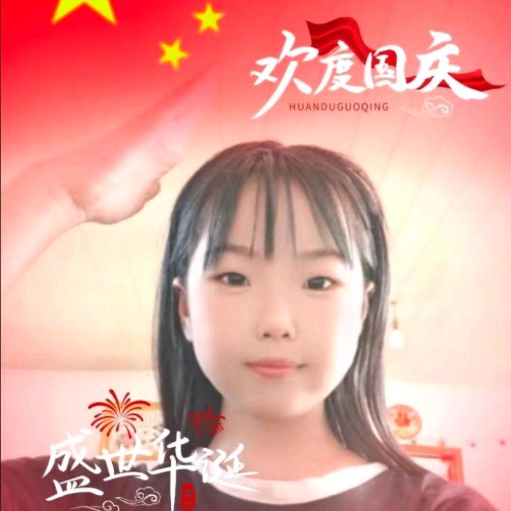 用户张汝森
