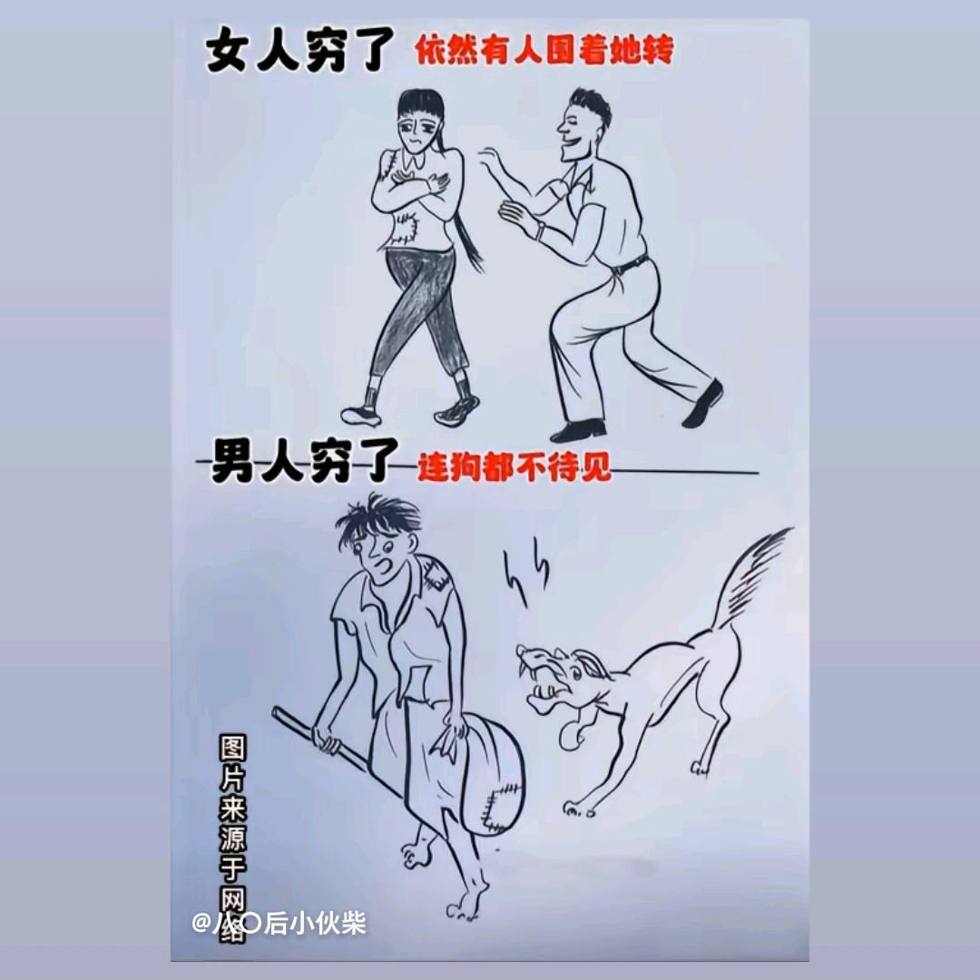 兵哥