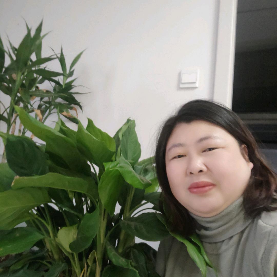 余生平安