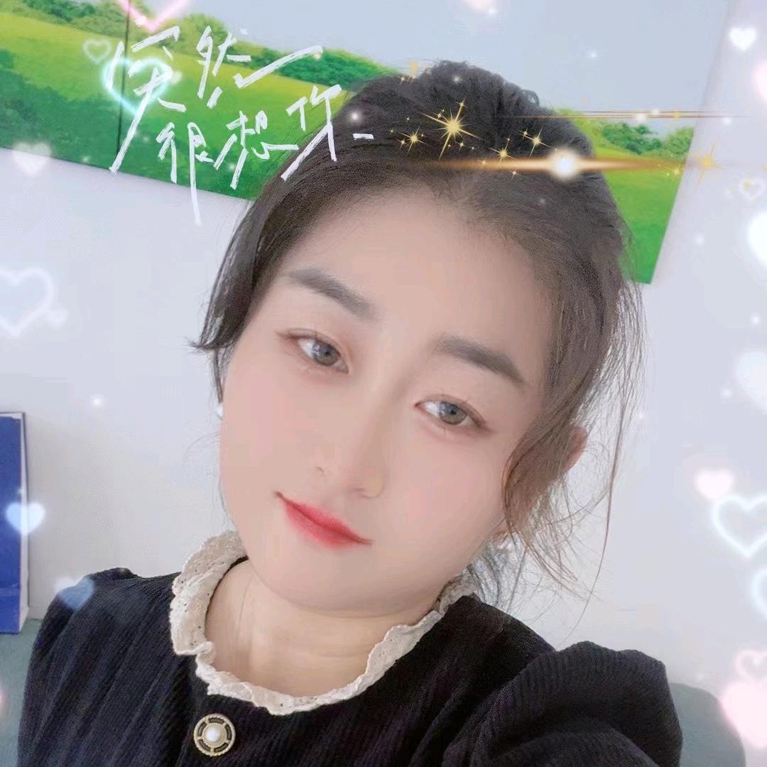相与心生
