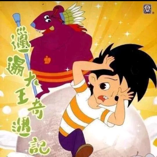 爱剪辑的小k