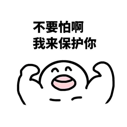 初恋