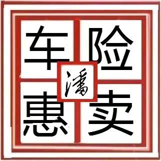 扶摇直上九万里