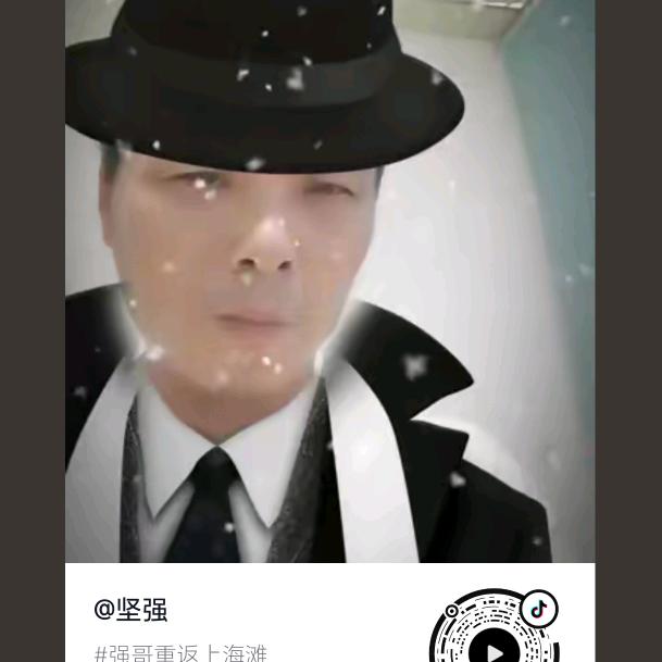 豹哥爱唱歌