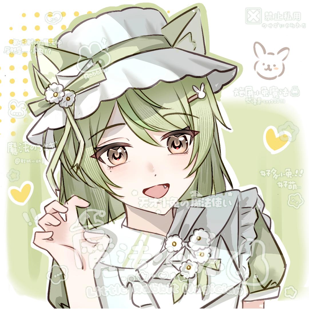 Meowᶻz ₍^_   ̫ _^₎
