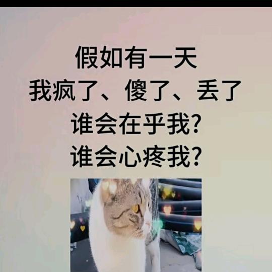 无力感，梦醒心已碎，