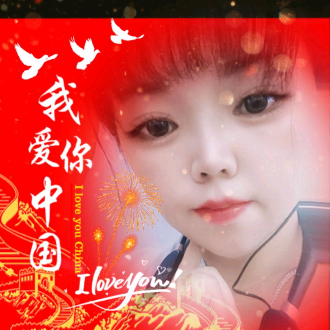 满天星辰不及你《请勿连赞》