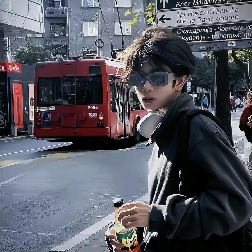 Xun