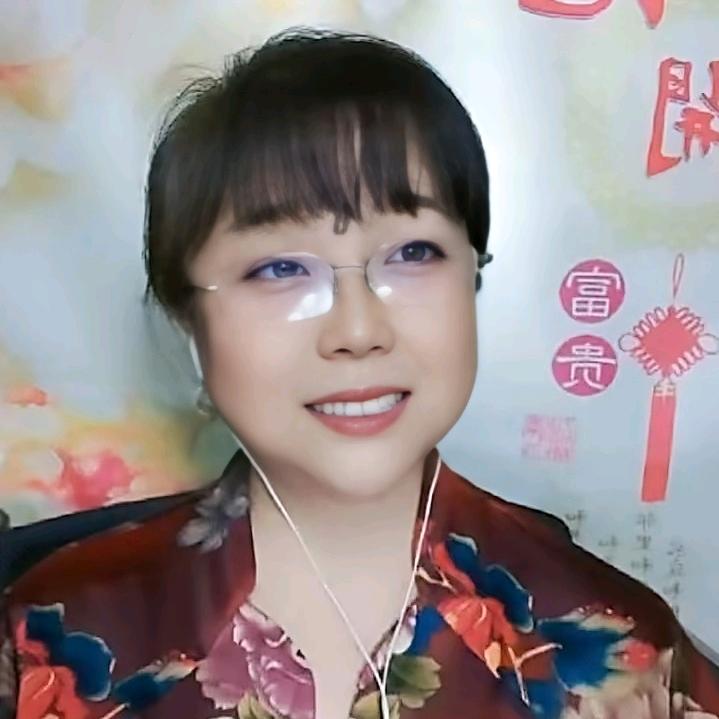 戏曲爱好🌺海之水（晚上七点半直播）