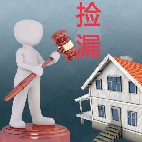 信阳小高卖房