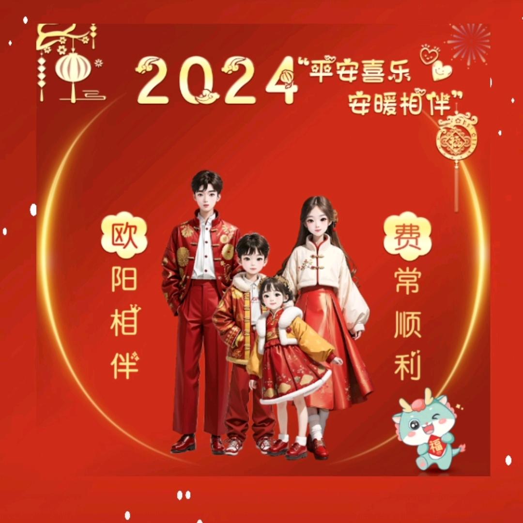 挖哥