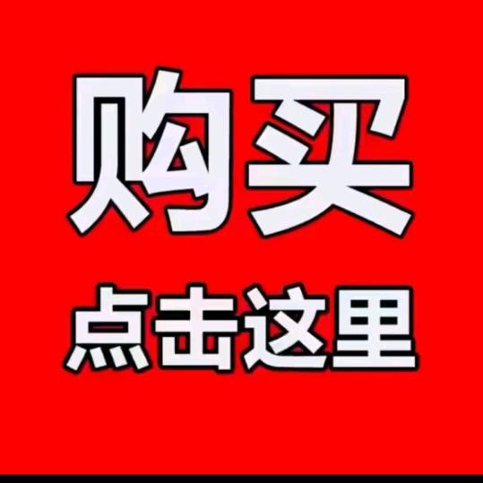 大宁晨彩农产甄选