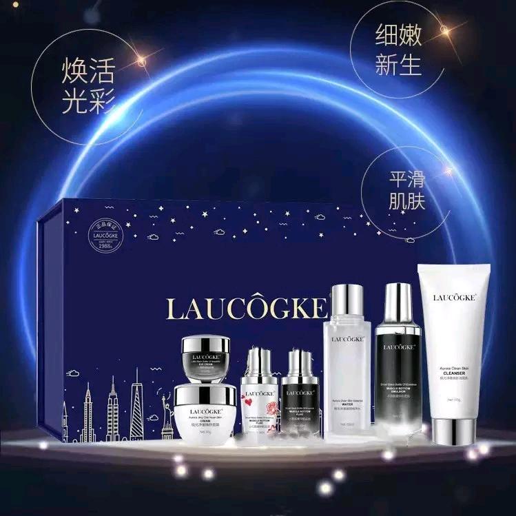 璀璨国际美妆店