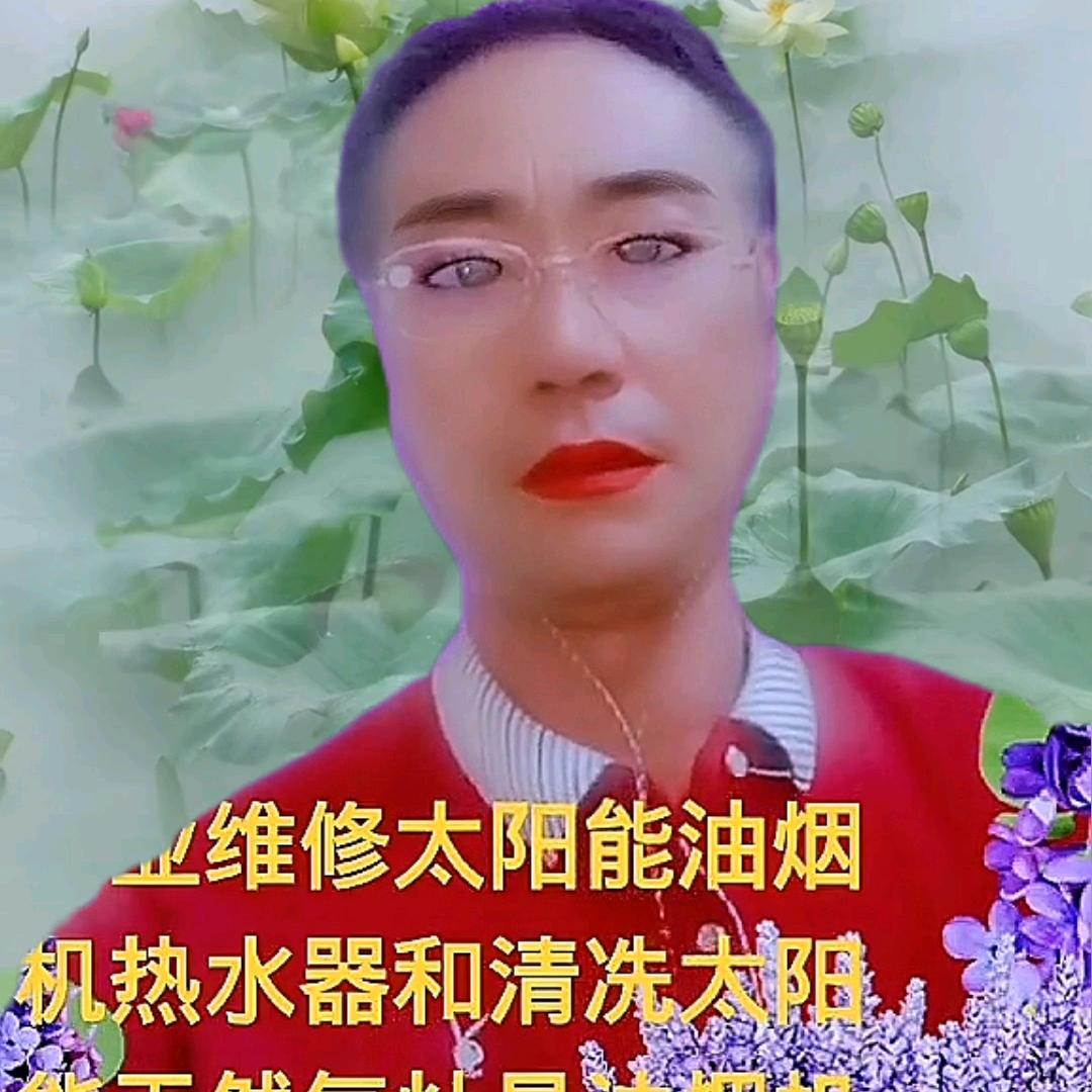 ＜＜一❤️切🔶随🌅缘＞＞