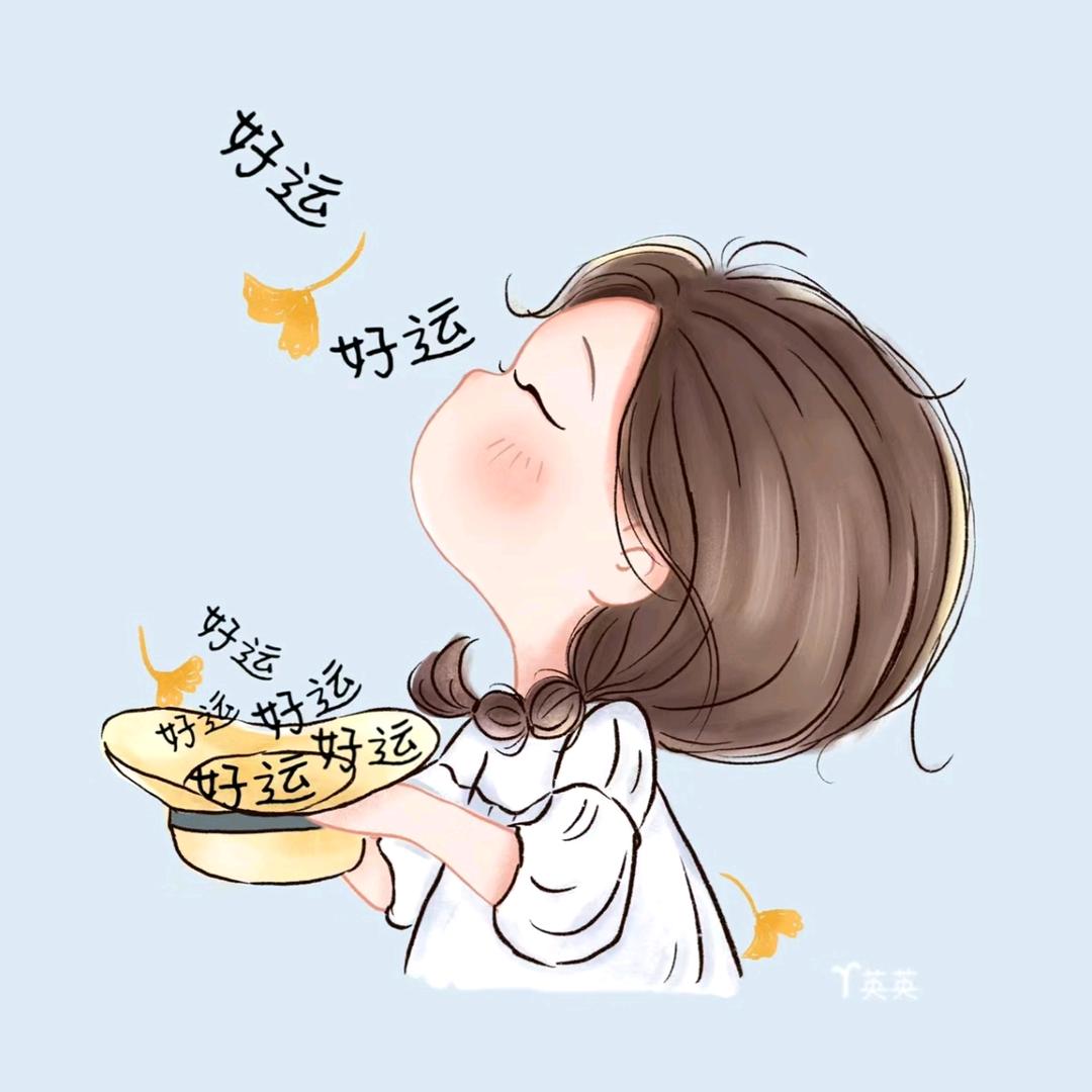 ಇ上上ജ签ഒ🫡