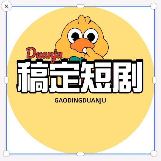 阳光追剧