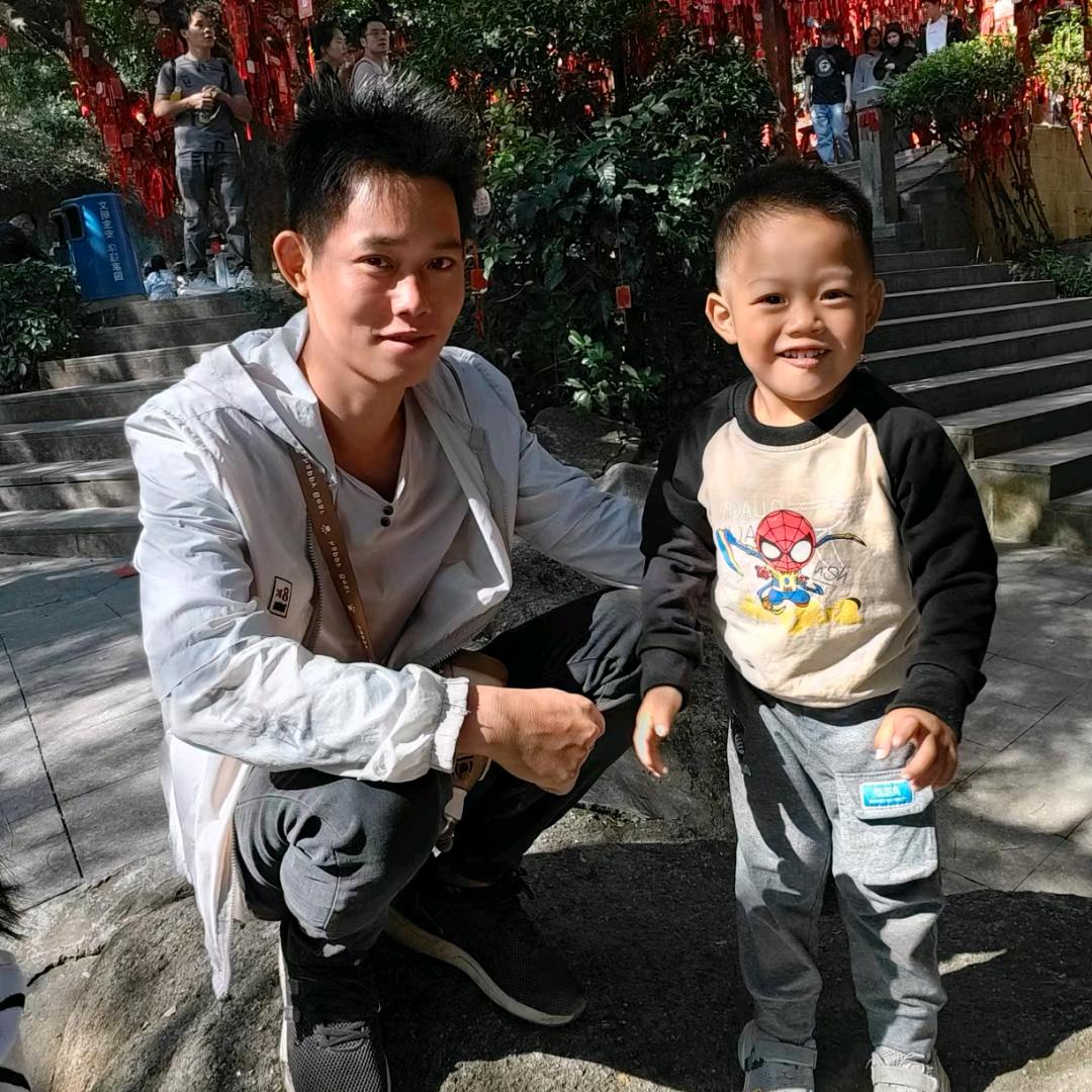 ㍿阿肆