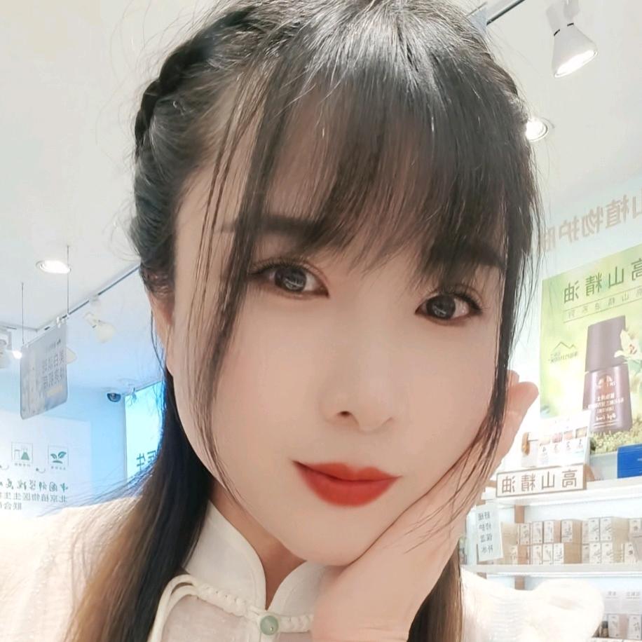淡然