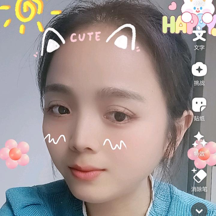 苹 🍓