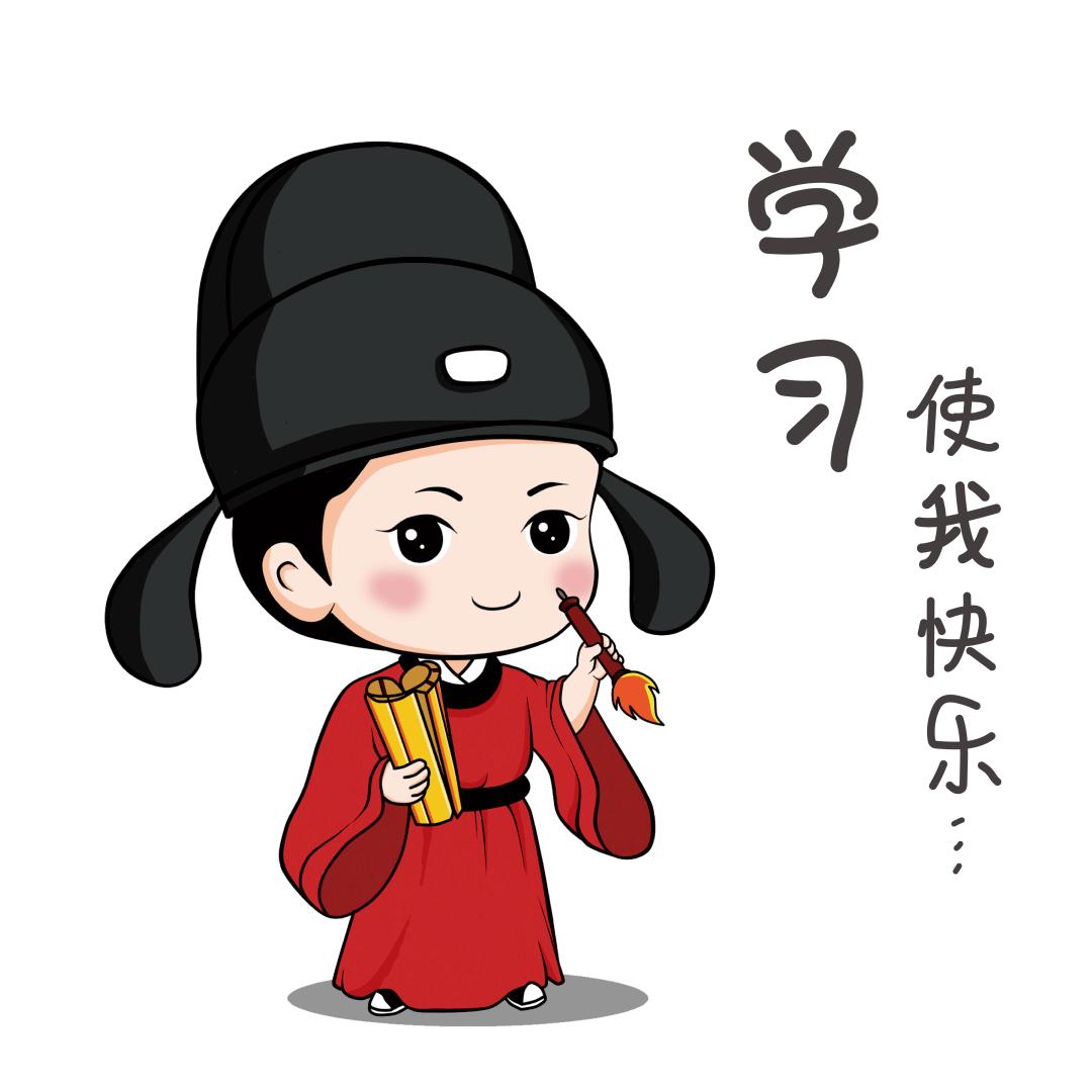小状元文具