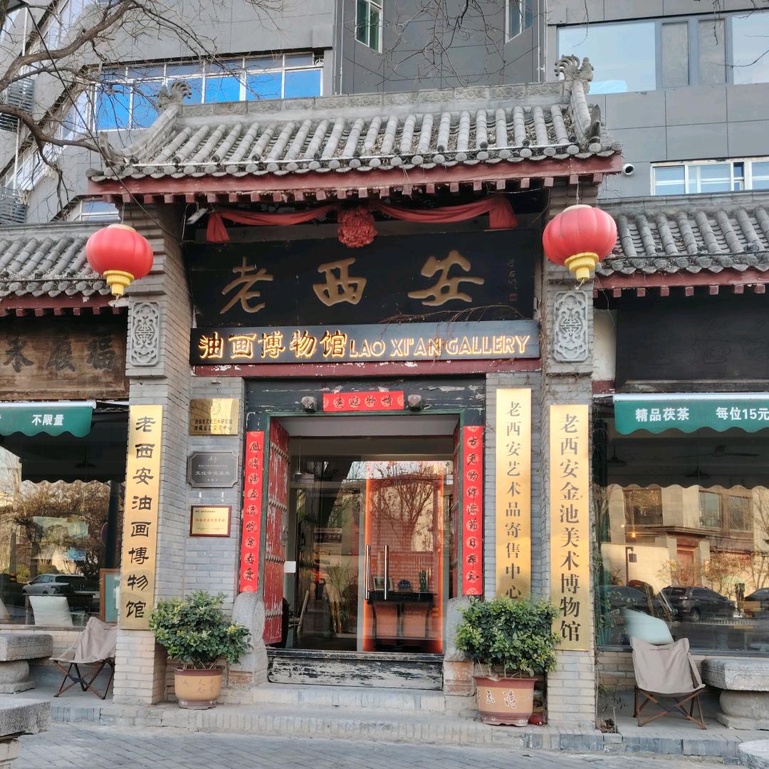 关中古玩石雕寄售