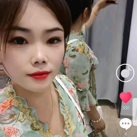 封❤