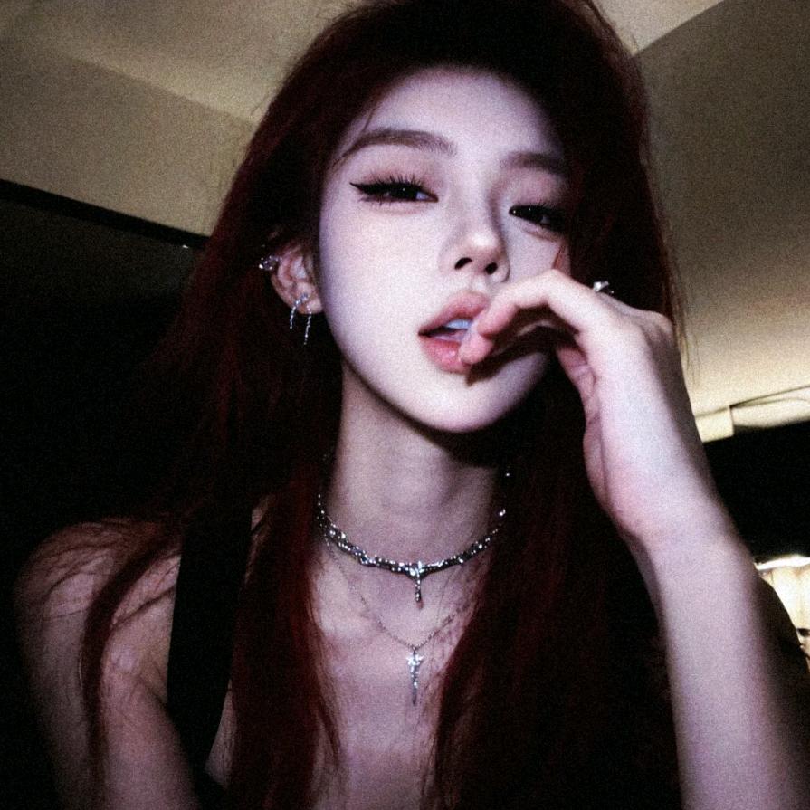 suga