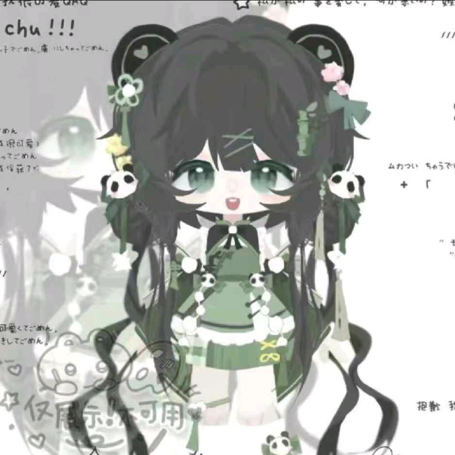 西西开心😄头像