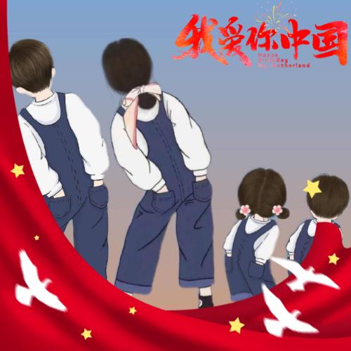 解了龟