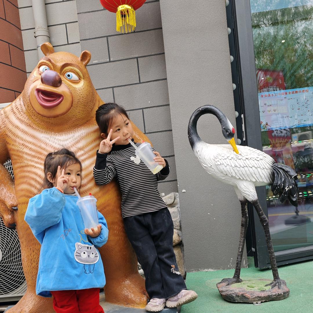 糖果豆甜