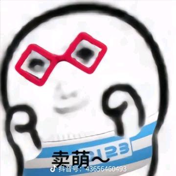 福州吃胖胖
