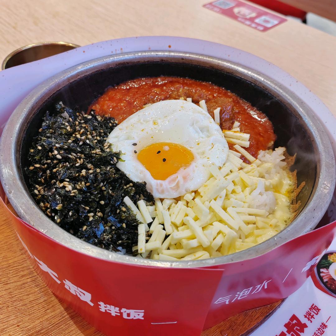 阳光明媚的春天