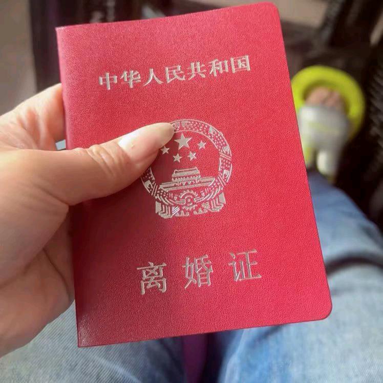 四个孩子单亲妈妈罗