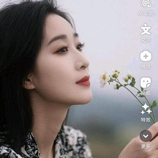 王姐