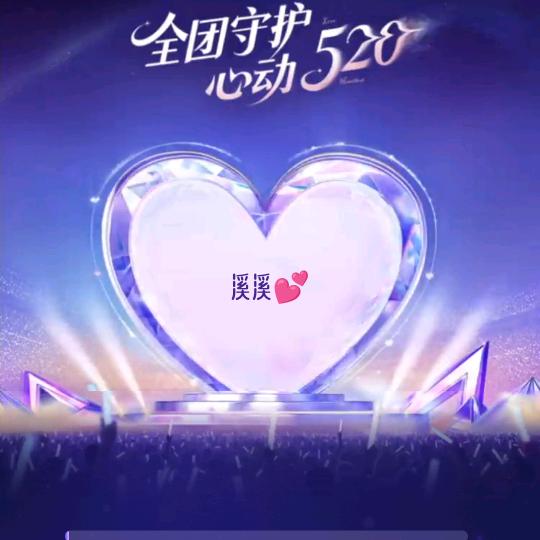 总是🌹觉得🉐🌹🉐🌹