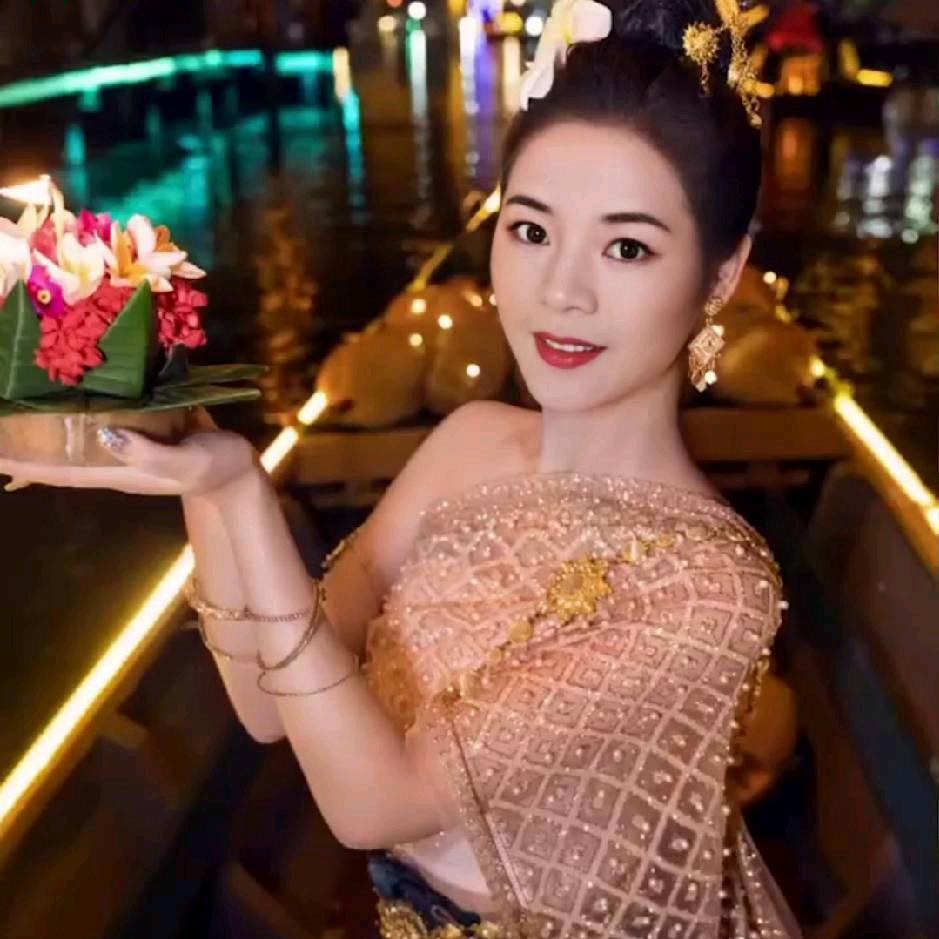 萍子