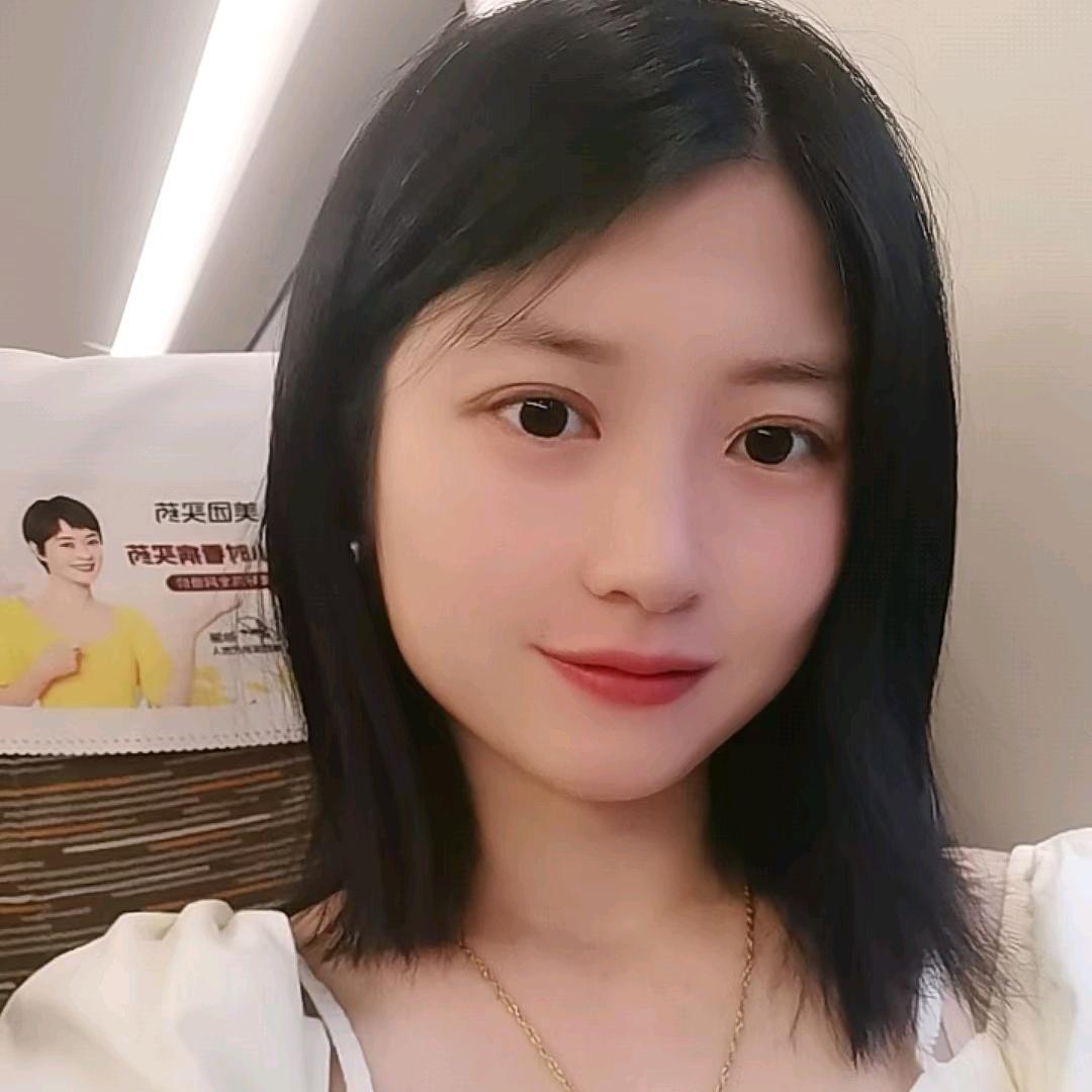 安然⁴¹³