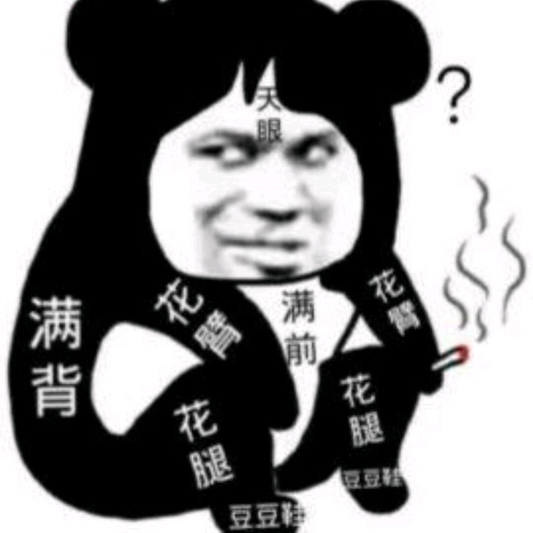 海啊