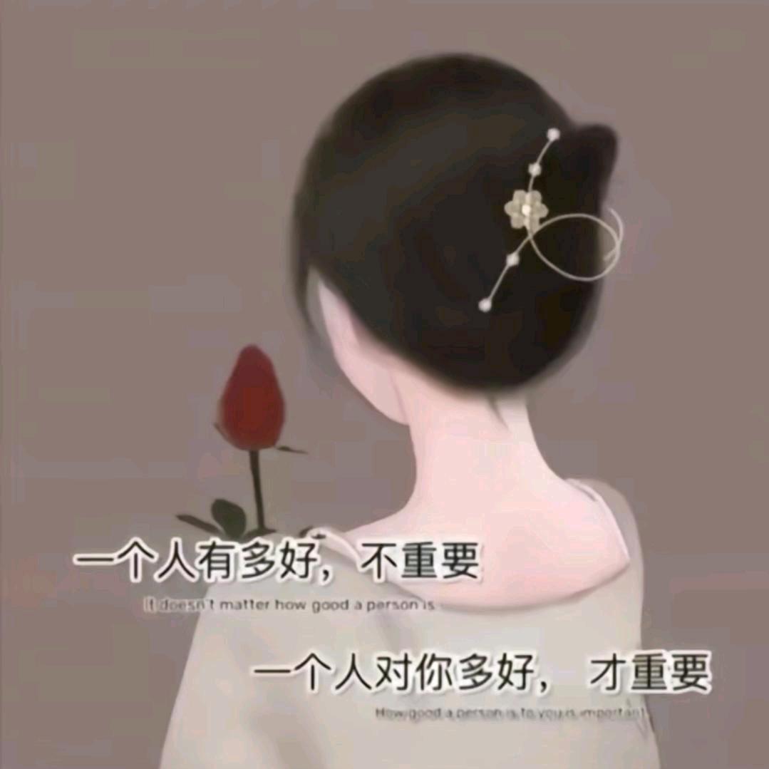 其实你懂得