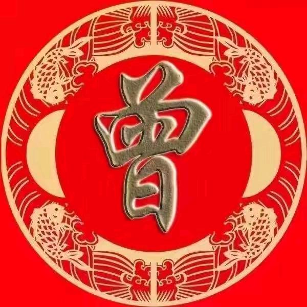 耗子叔