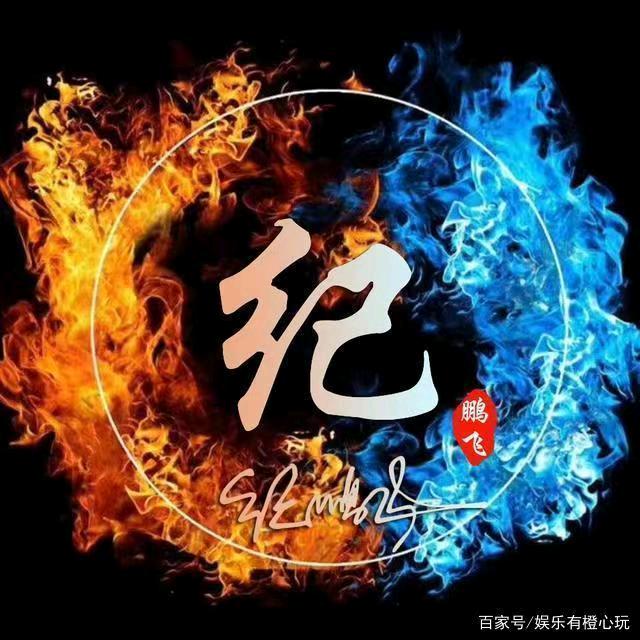 帅哥小王子