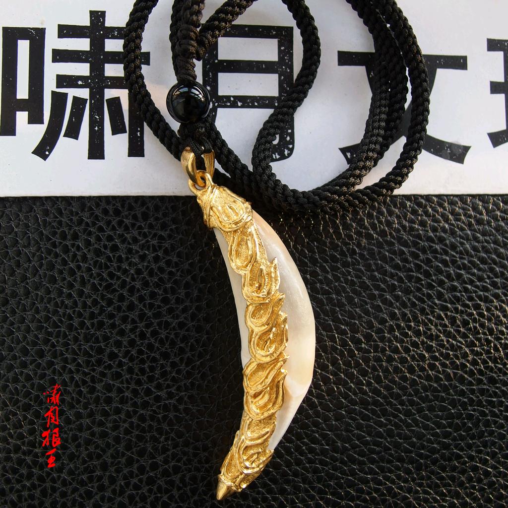啸月狼王888
