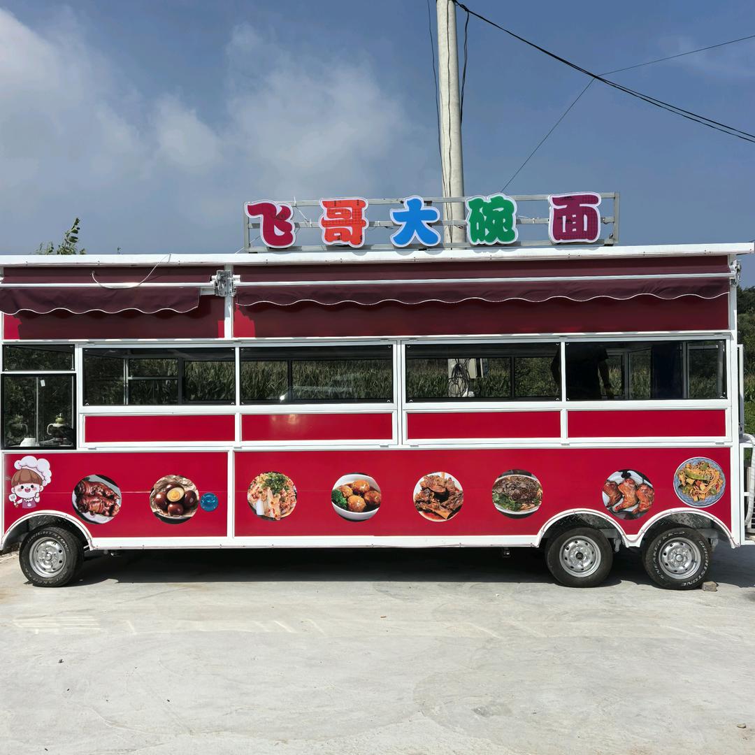 @飞哥大碗面（丽姐）