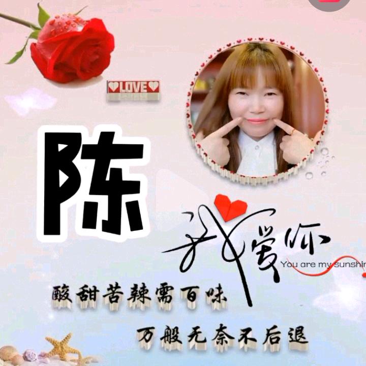 萍姐💔ꦿ໊余生᭄🕊一起走᭄ꦿᩚ٭