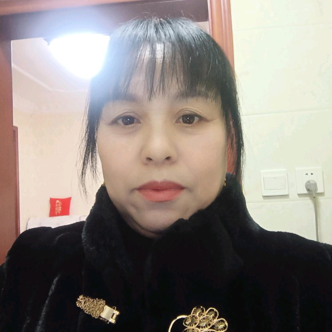 平安好运来