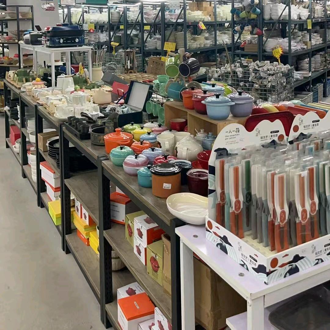 好物家具百货场