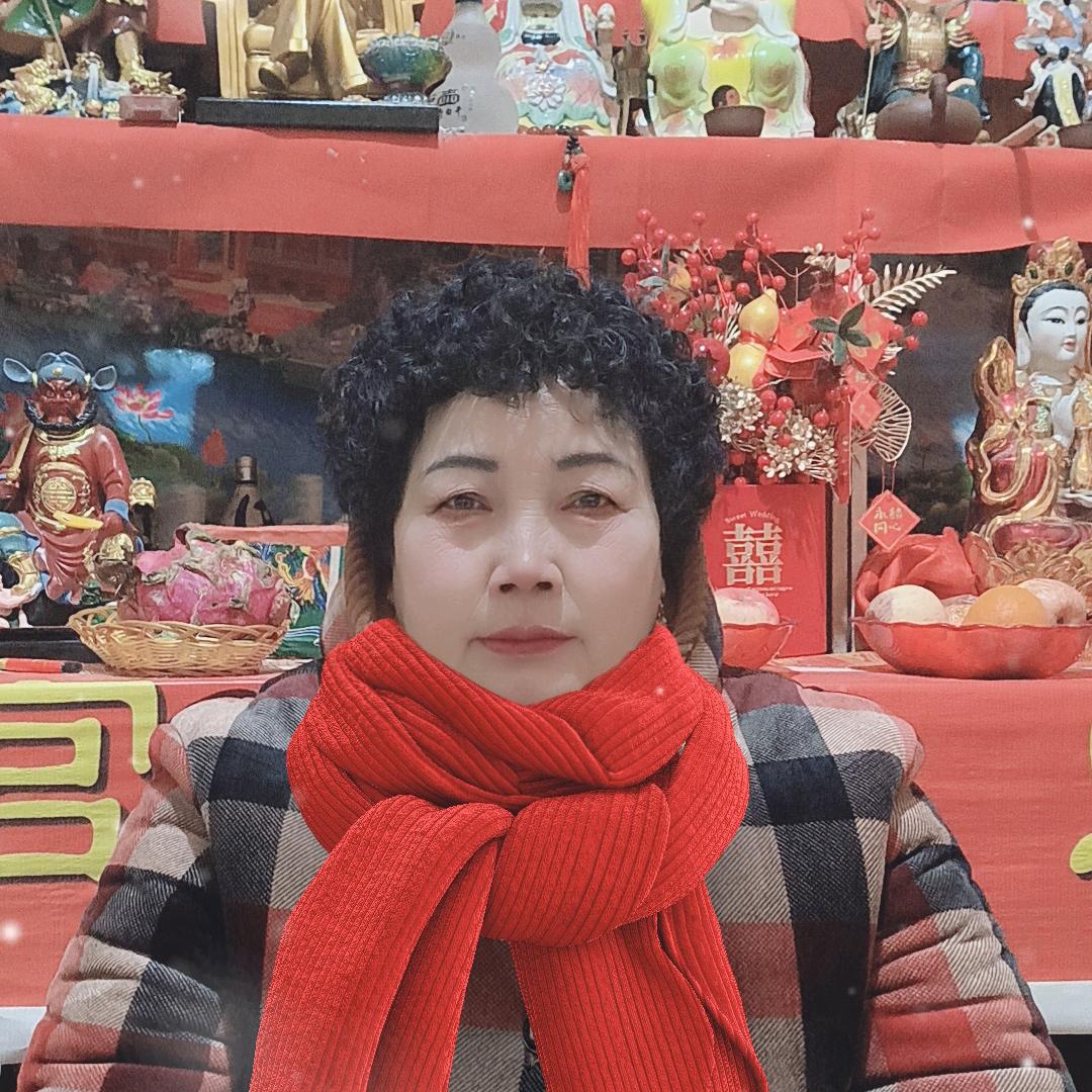 平安有你