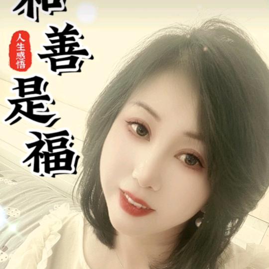 签收🌻幸福