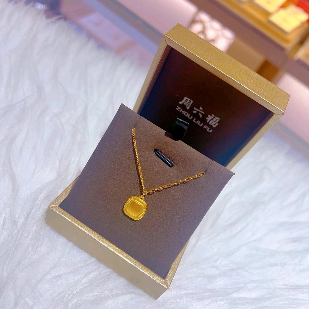 卖珠宝的小姐姐春hua